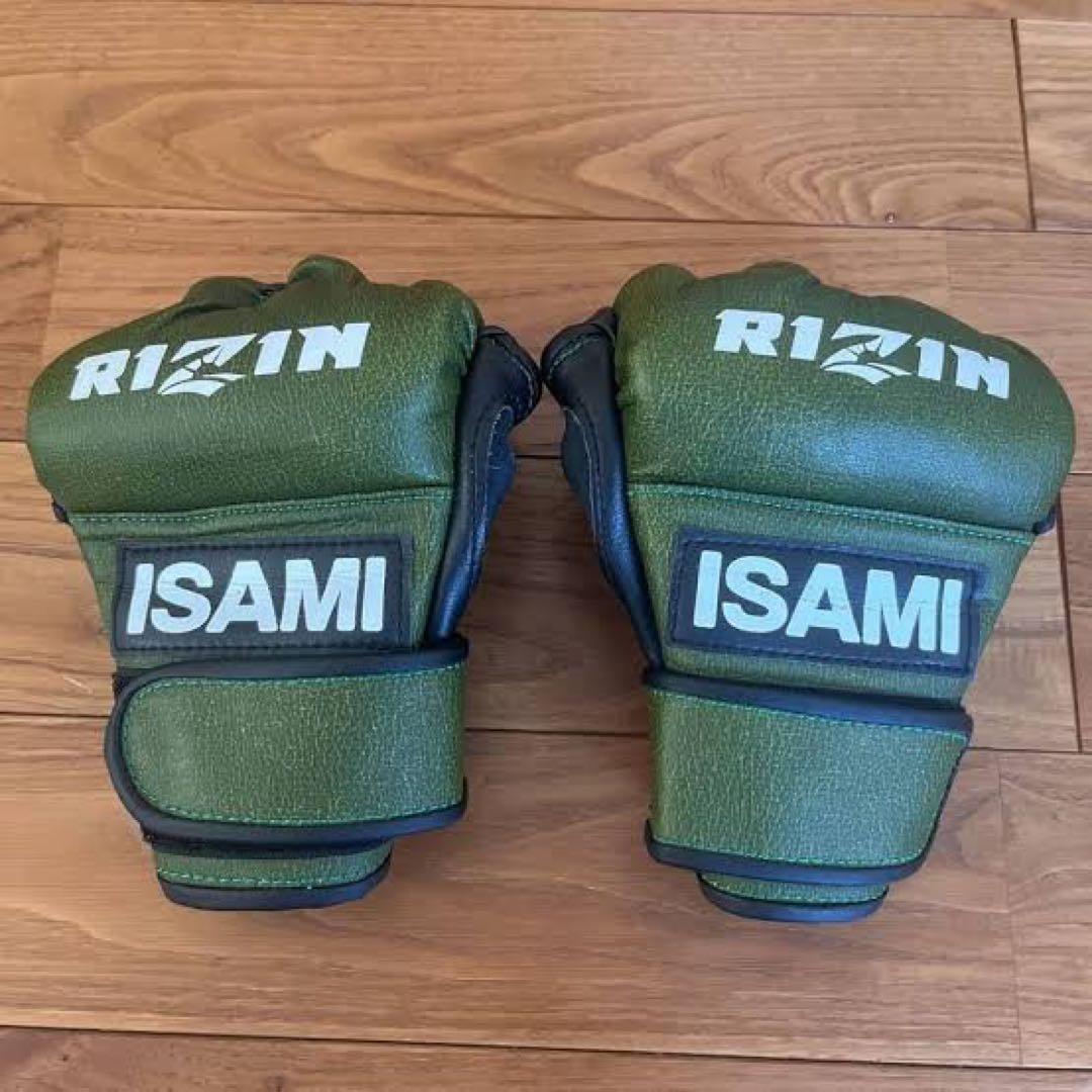 RIZINグローブ　Mサイズ