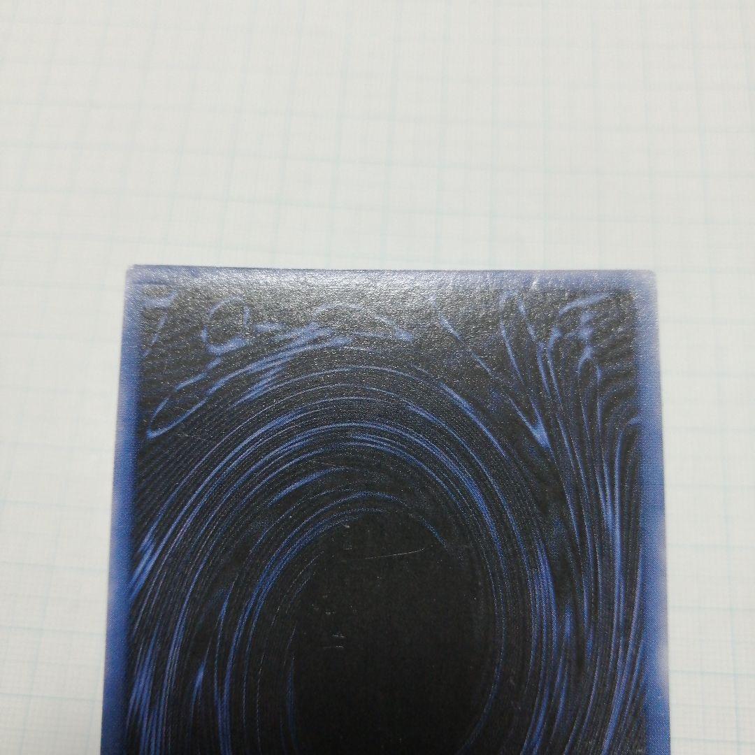 遊戯王　オシリスの天空竜　オベリスクの巨神兵　ラーの翼神竜　シークレット