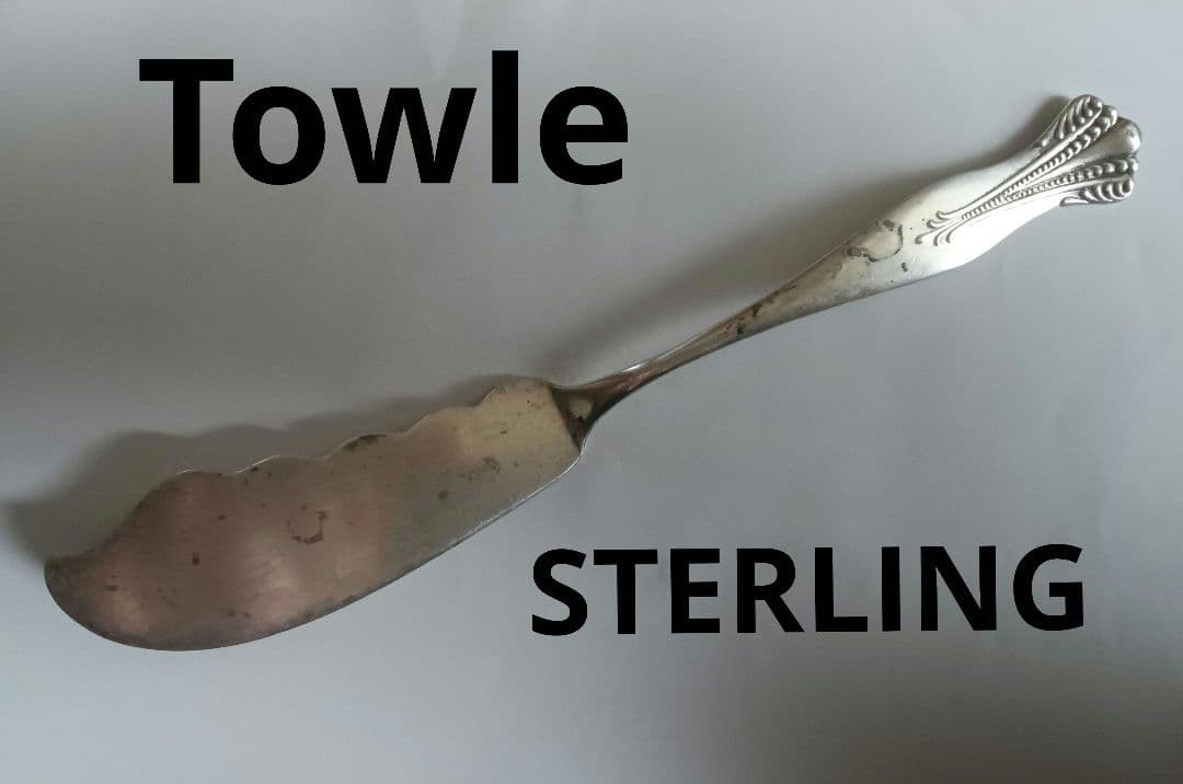 Towle 純銀無垢 925 バターナイフ シルバーカトラリー アンティーク