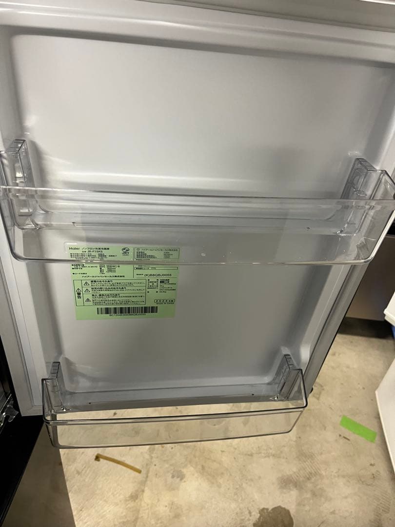 ほぼ未使用 Haier ノンフロン冷凍冷蔵庫150L JR-F15KS T