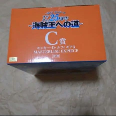 ONEPIECE、鬼滅の刃、NARUTO、ドラゴンボール、スター・ウォーズセット