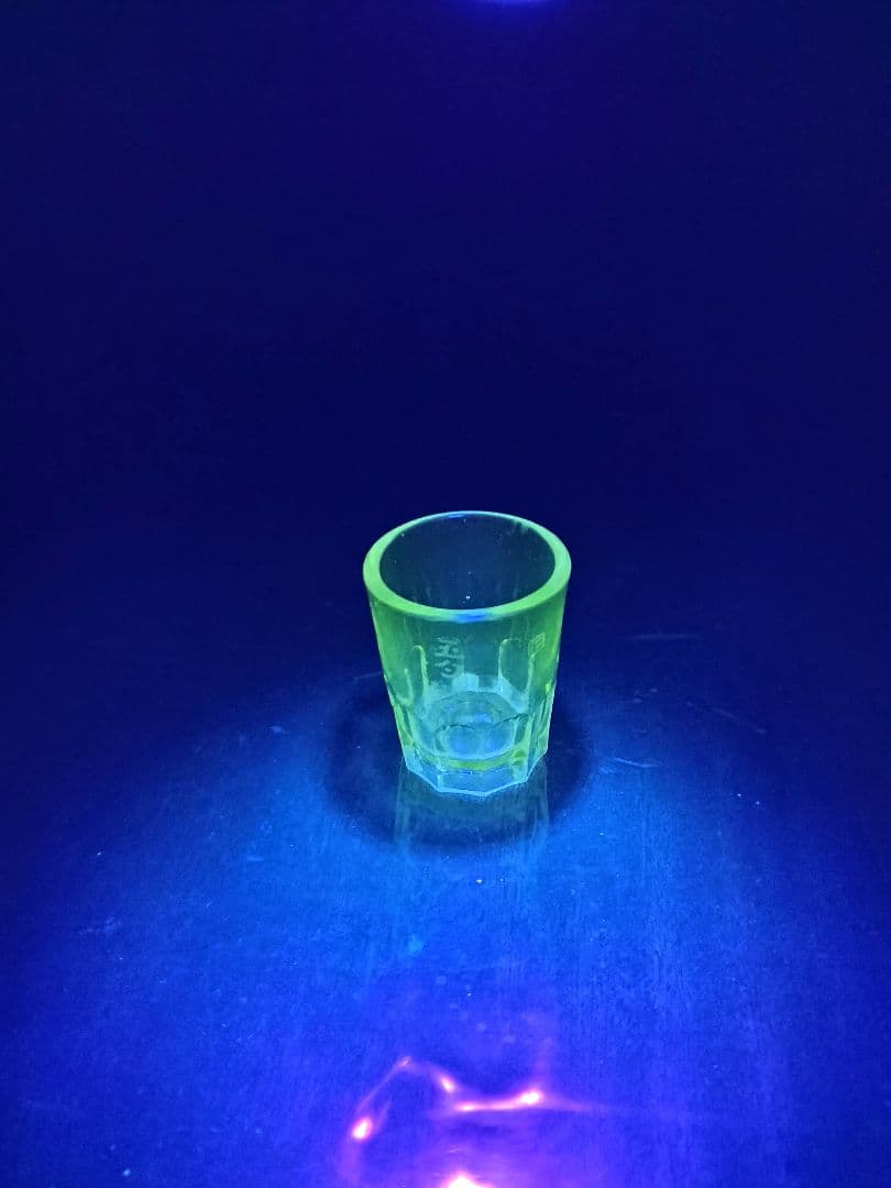 ウランガラス ミニ剣先コップ 五勺京都希少