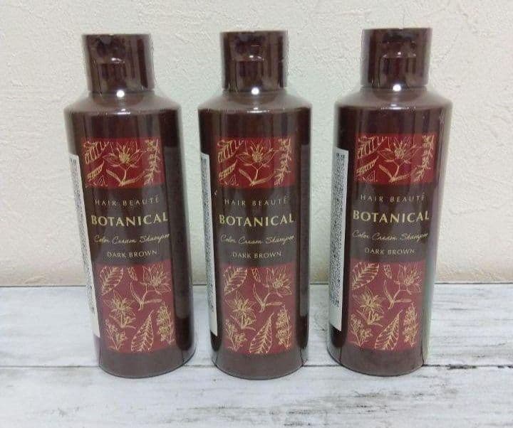 ヘアボーテ　ボタニカルクリームシャンプー　ダークブラウン　3本セット　新品未開封