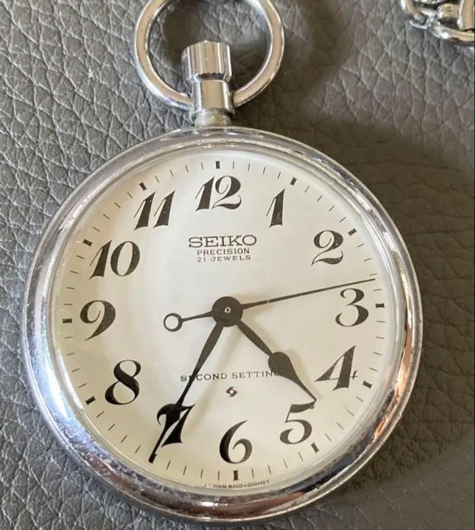 SEIKO 国鉄　天鉄　懐中時計　鉄道時計　稼働品