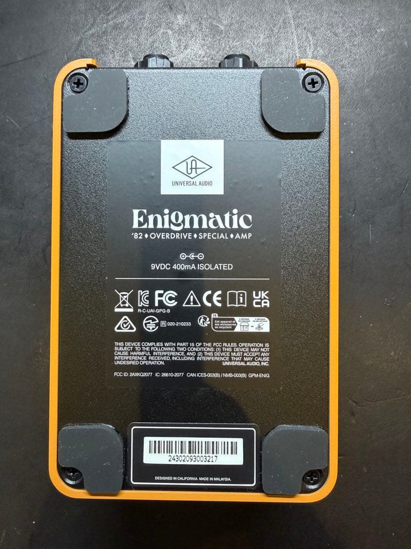 ギター Universal Audio Enigmatic