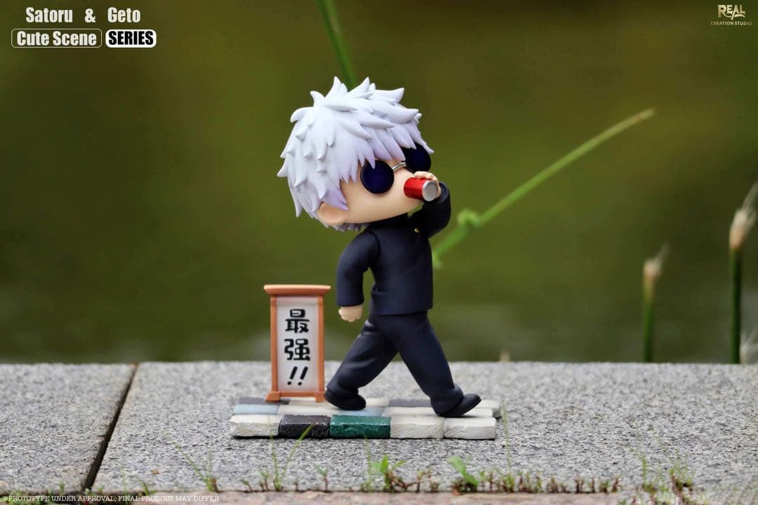 ☆ちび 五条悟 夏油傑 セット かわいい フィギュア マスコット 呪術廻戦