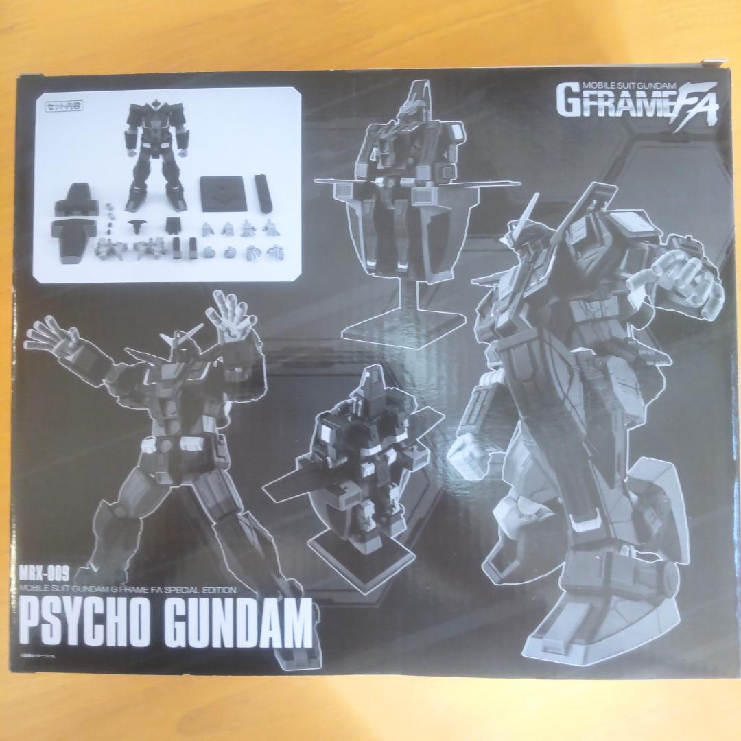 機動戦士ガンダム GフレームFA サイコ・ガンダム【プレミアムバンダイ限定】