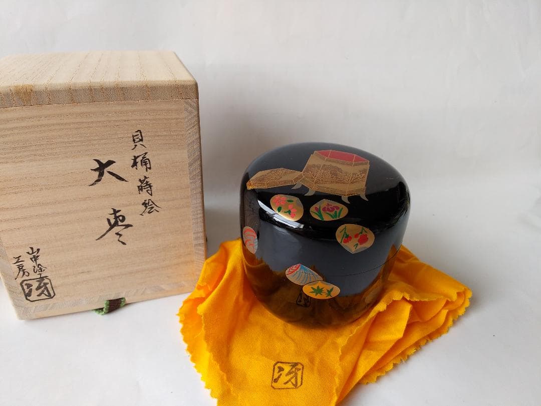 山中塗工房 冴 作 貝桶蒔絵 大棗 棗 共箱 共布 漆器 抹茶 茶道具 新品
