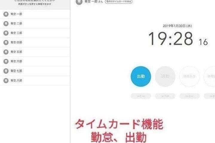 スター精密レジスター　mpop10　エアレジレジスター　346000