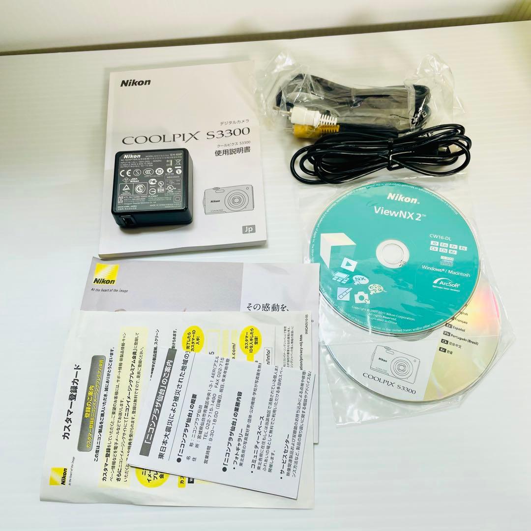 超美品　箱付き　Nikon COOLPIX S3300 ニコン　クールピクス