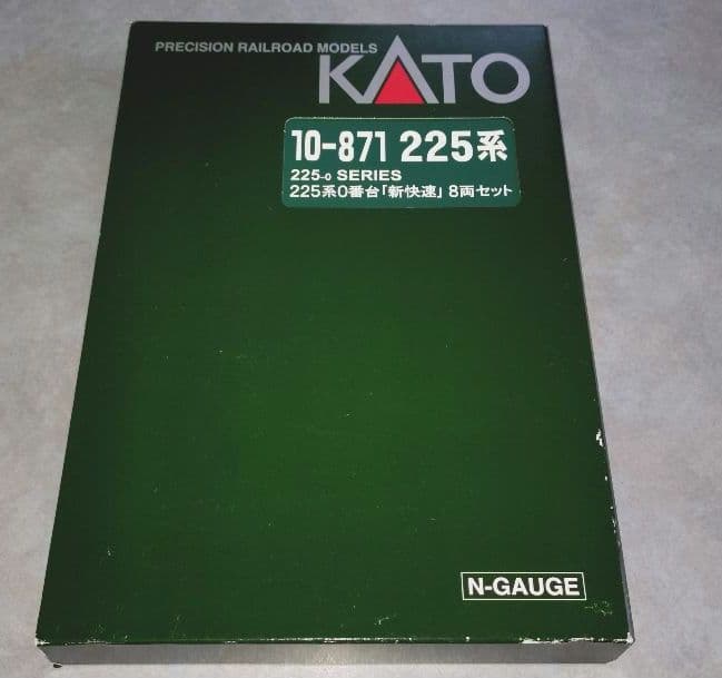 KATO JR西日本225系0番台近郊形電車 新快速 8両セット