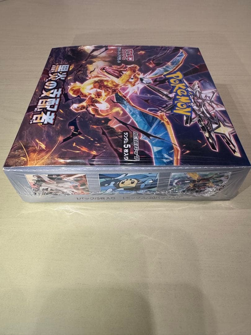 新品未開封品　【黒煙の支配者BOX】 【かりんのブラッキー】 【シャワーズ 】