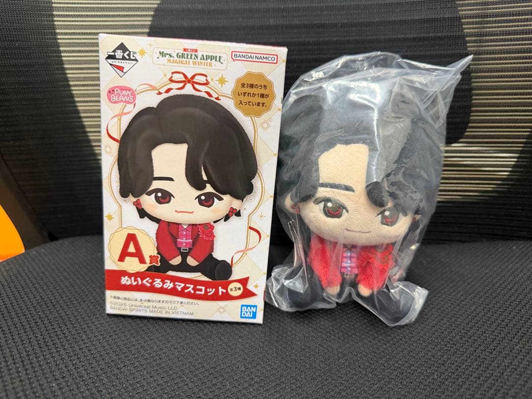 Mrs. GREEN APPLE MAGICAL WINTER a賞 大森元貴