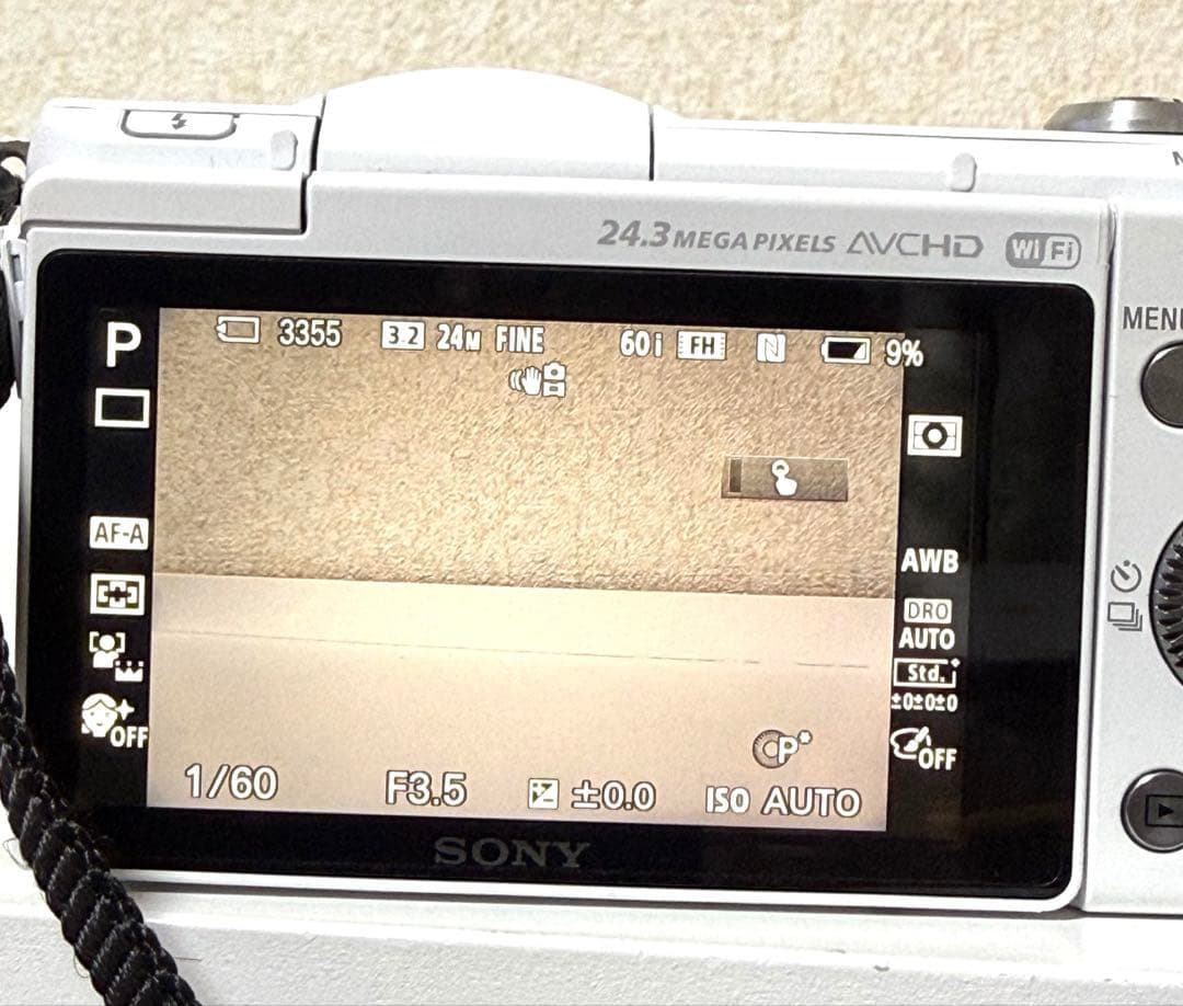 SONY ミラーレス デジタル一眼カメラ α5100 ホワイト