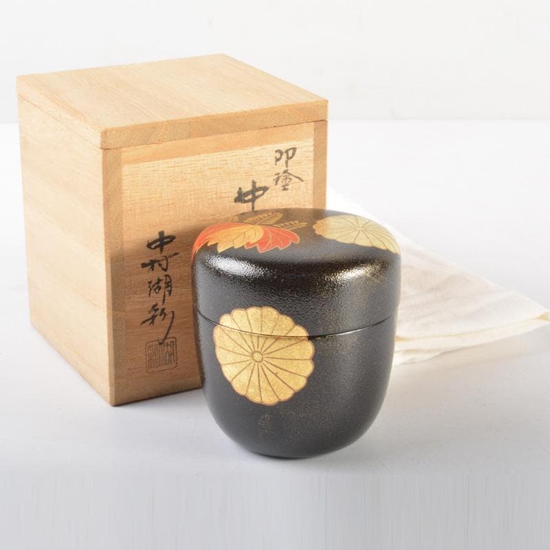茶道具　中村湖彩作　高台寺蒔絵　中棗　共箱　C　5445
