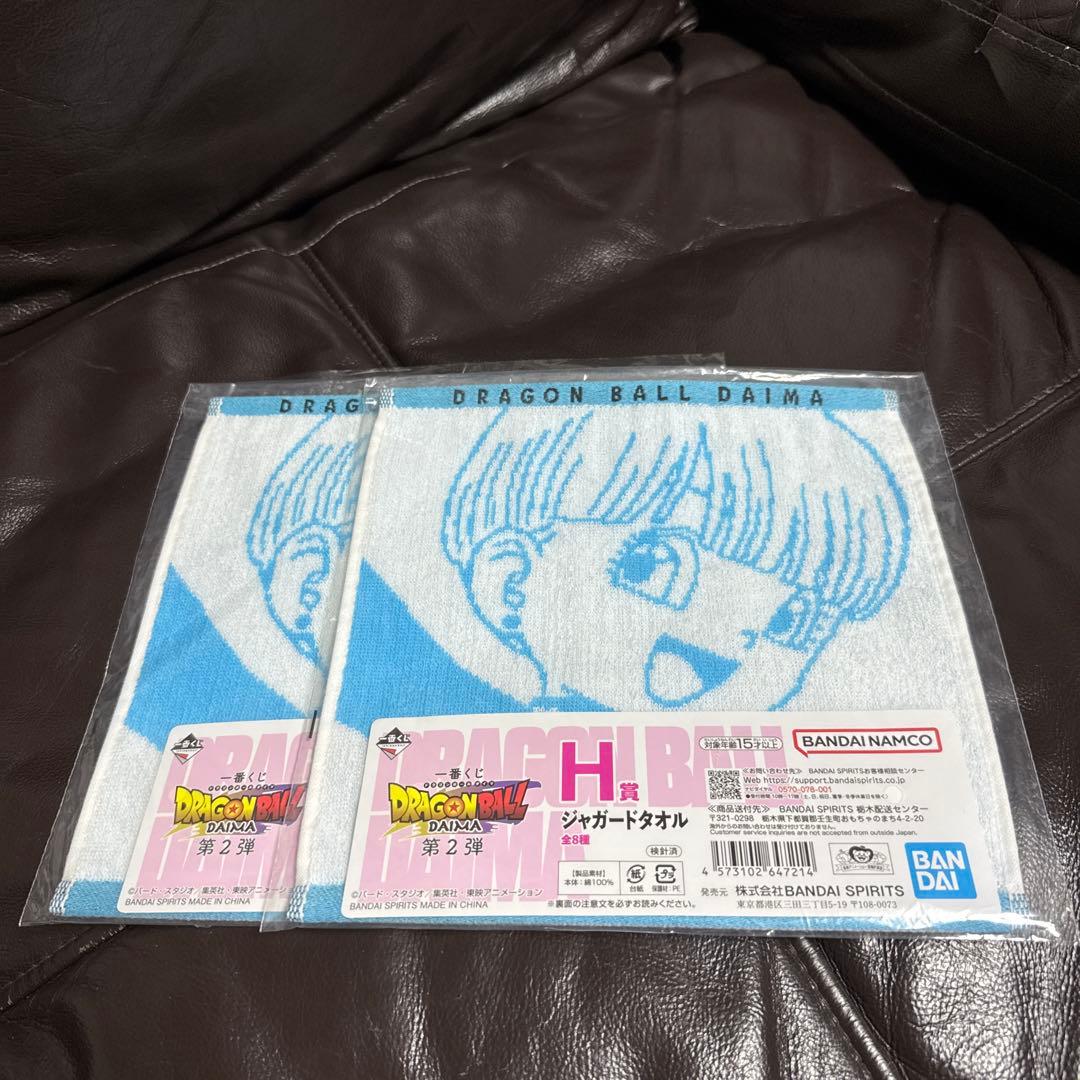 一番くじ ドラゴンボール DAIMA 第2弾 24セット 新品