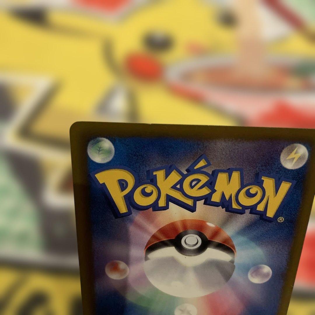 クレセリアEX SR BW6 フリーズボルト 060/059