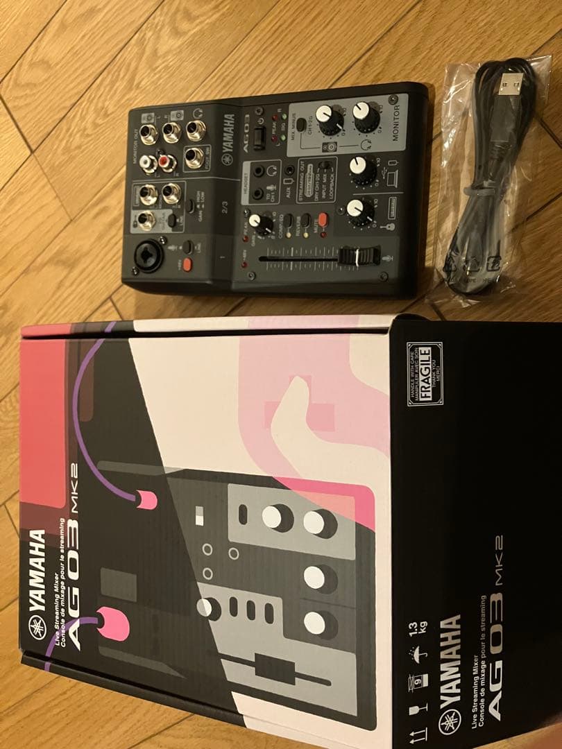 DTM・DAW AG03 Mk2