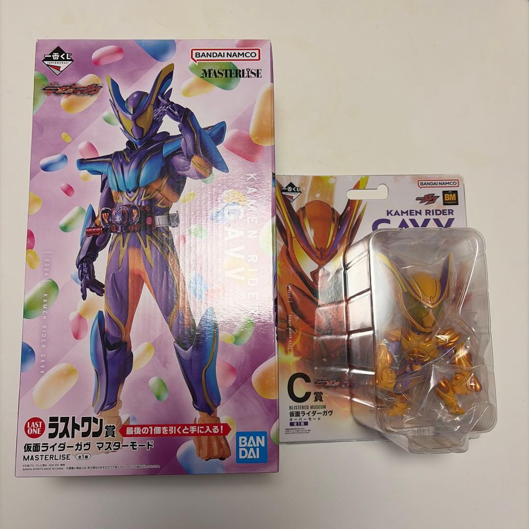 一番くじ 仮面ライダーゼッツ&ガヴ ラストワン賞 C賞