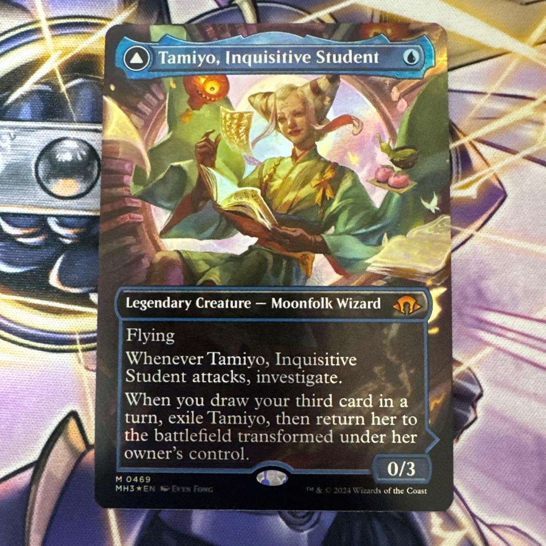 MTG 英語　テクスチャー・Foil 知りたがりの学徒、タミヨウ