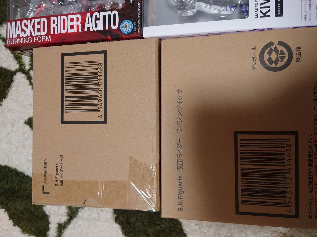 S.H.Figuarts 仮面ライダー フィギュア 7体セット