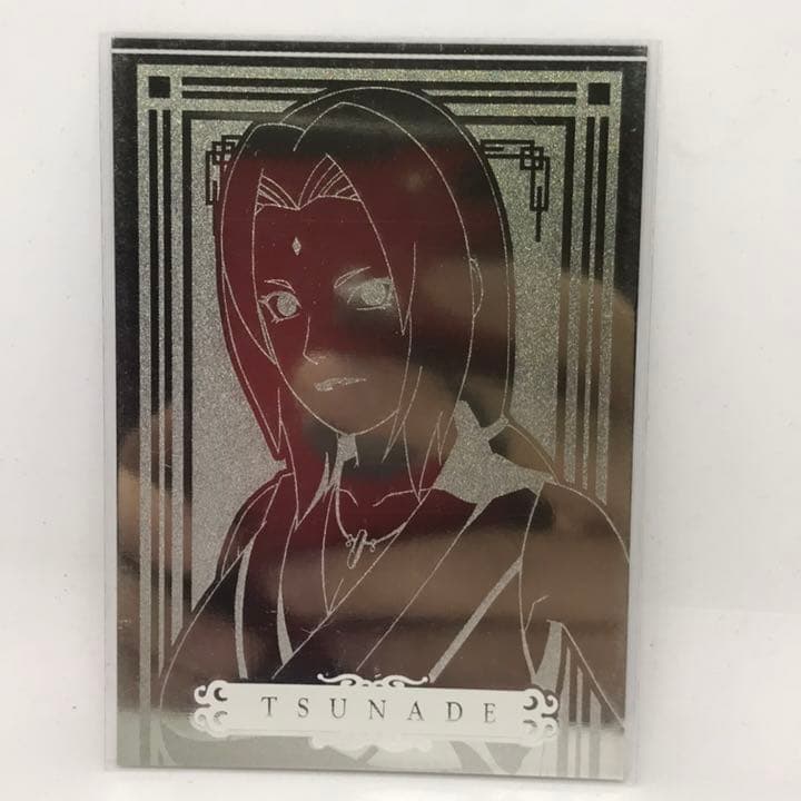 NARUTO ナルト トレーディングカード Pa.16