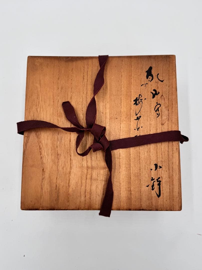 079乾山写 梅花形 小鉢 菓子鉢 九谷味渓窯 矢口永寿 共箱 九谷焼 鉢