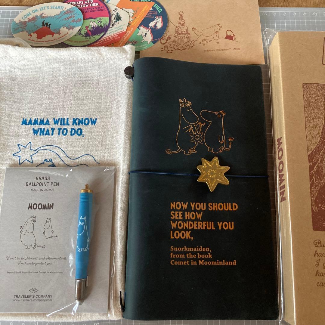 トラベラーズノート　ムーミン　彗星