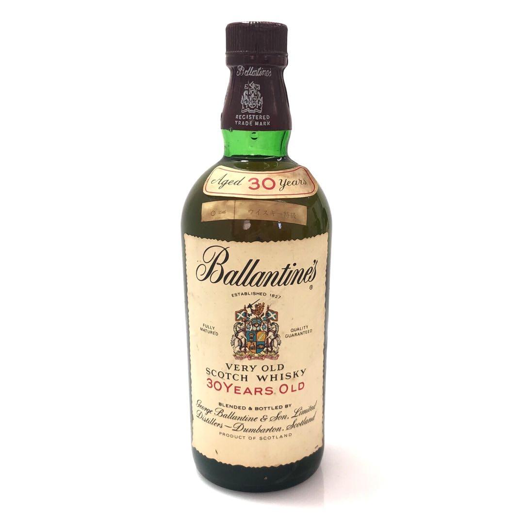 未開栓 バランタイン 30年 ベリーオールド750ml 43% 古酒