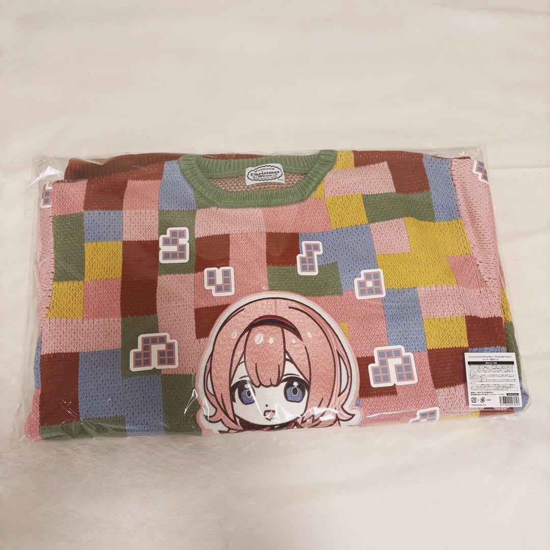 周央サンゴ Christmas Wear 〜CD Sweater Style〜