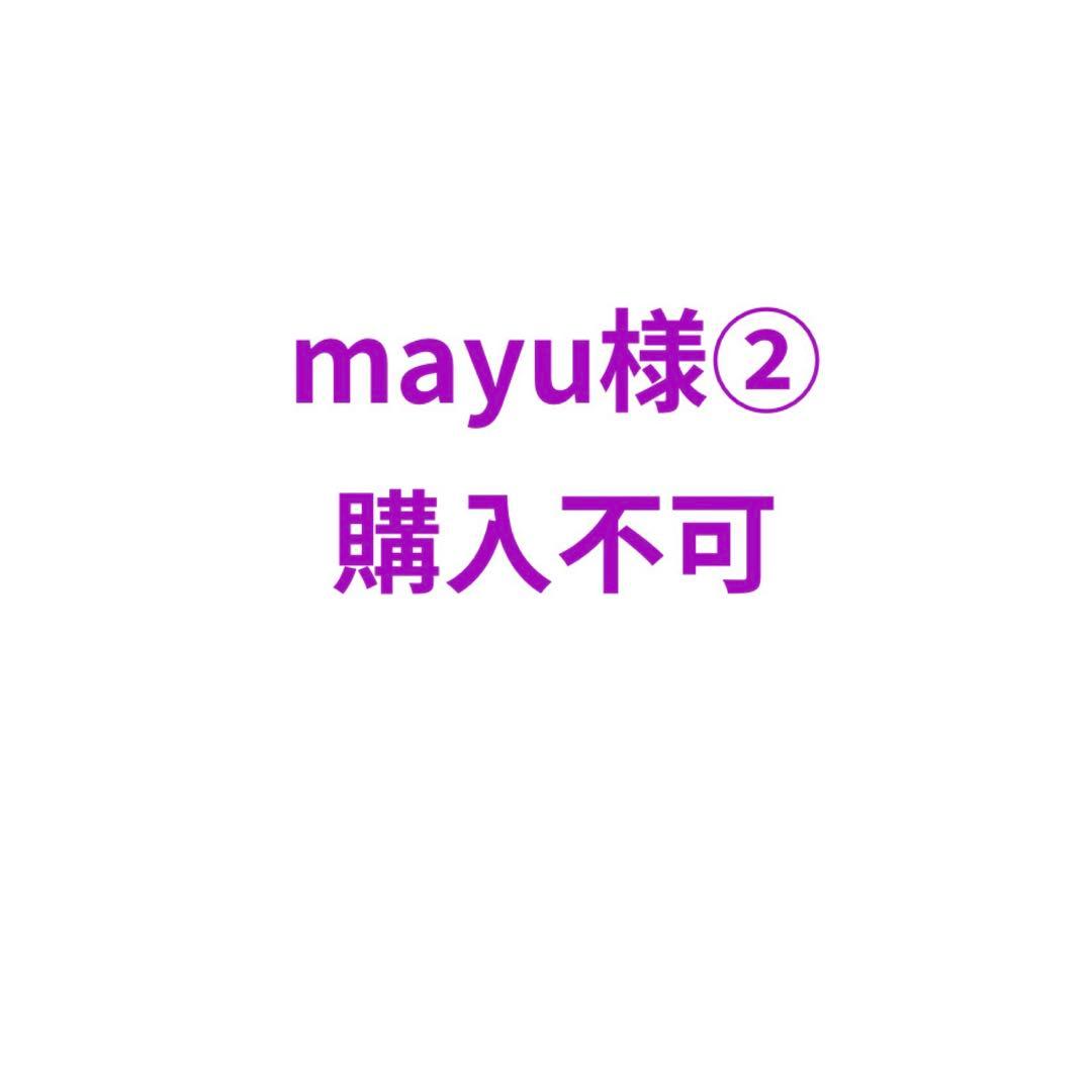 mayuページ②