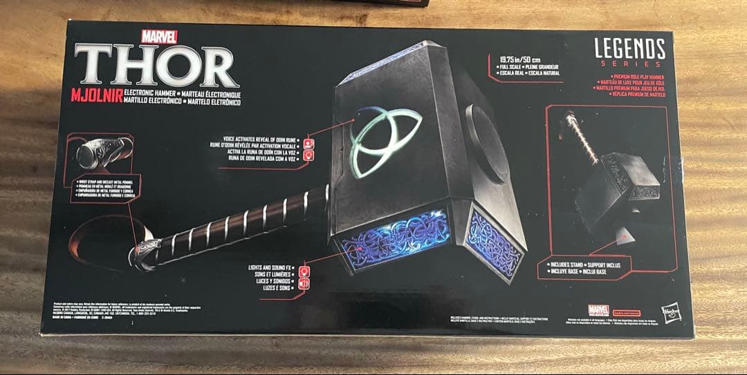 ハズブロ　アベンジャーズ レジェンド エレクトロニック ハンマー　ムジョルニア
