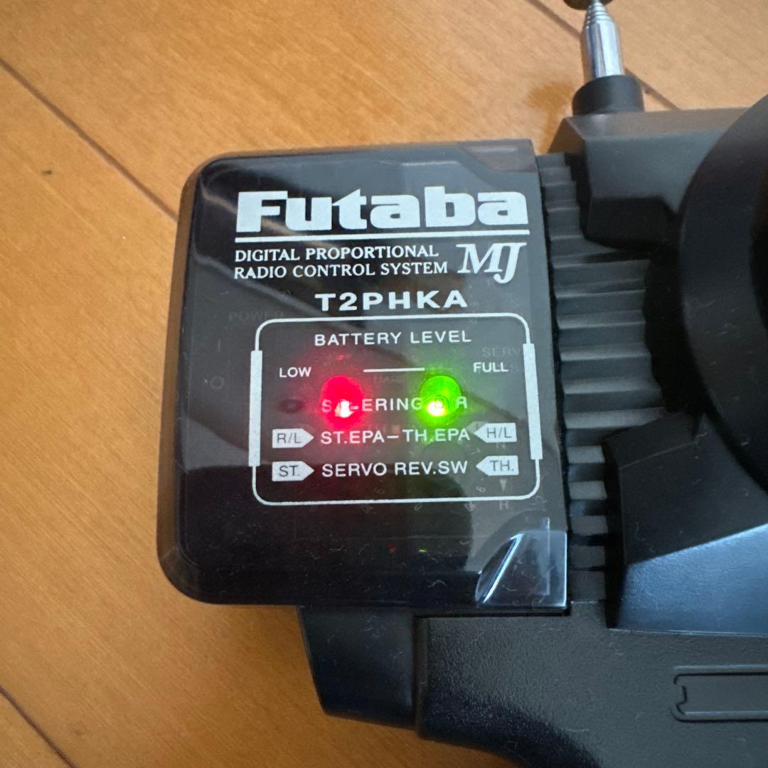 タミヤ　ブラックフットラジコンフルセット