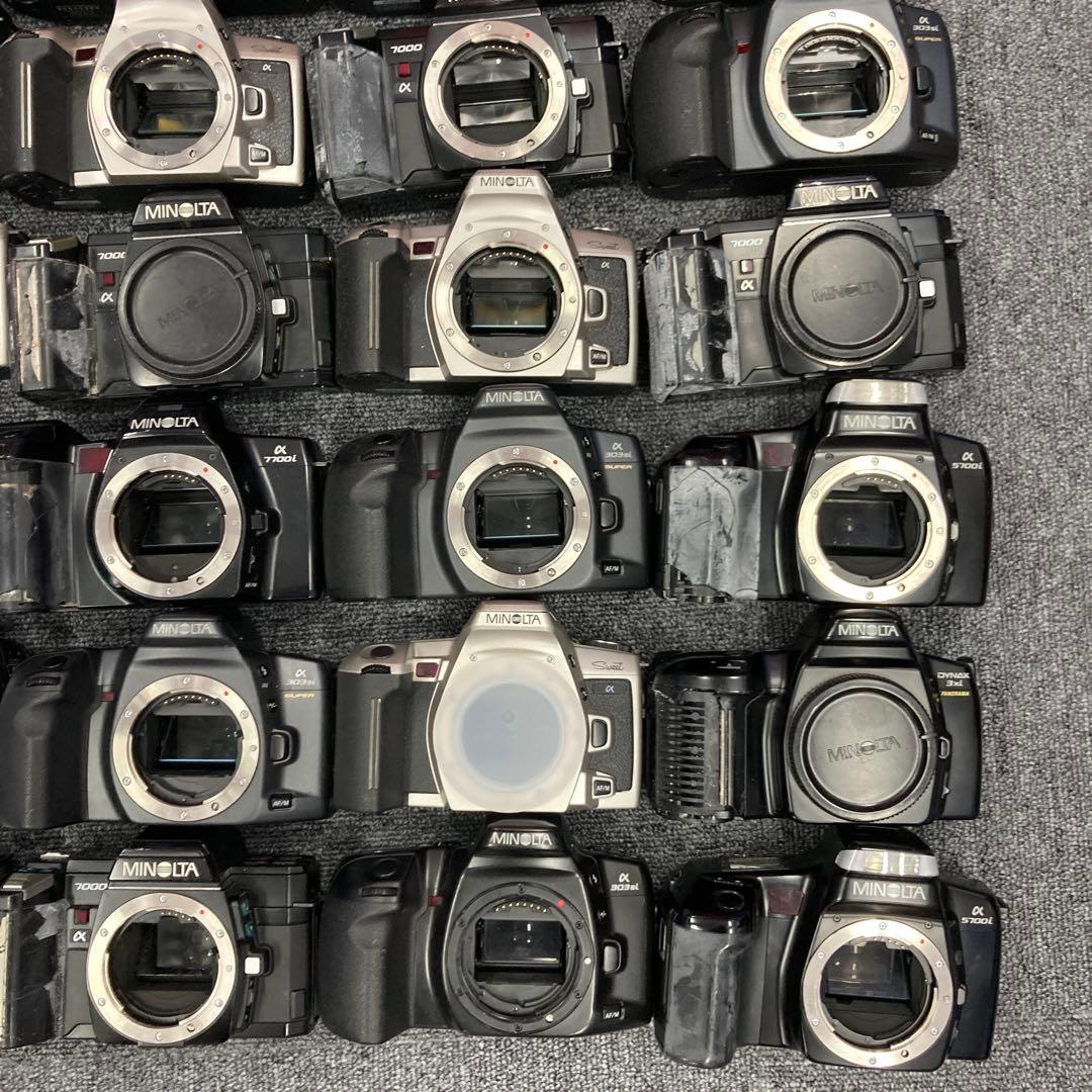 【メ4】計40個 MINOLTA 一眼レフ フィルムカメラ まとめ売り ジャンク