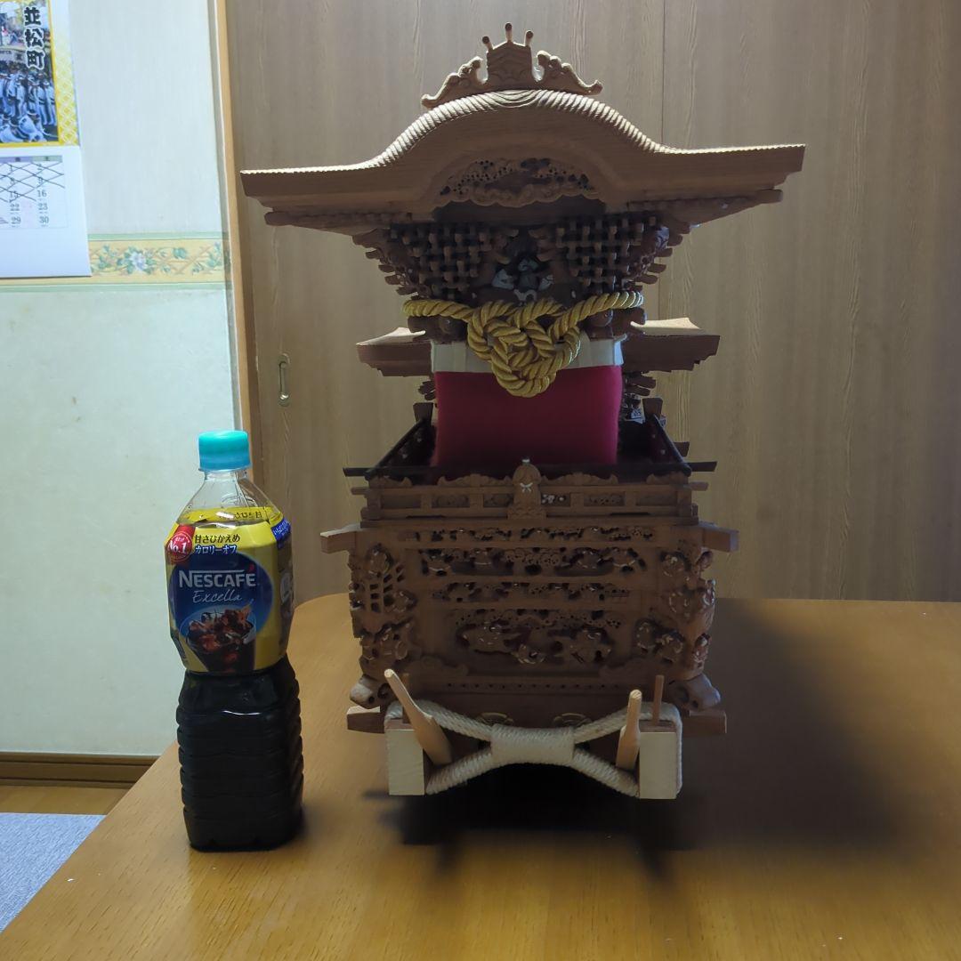 ミニだんじり