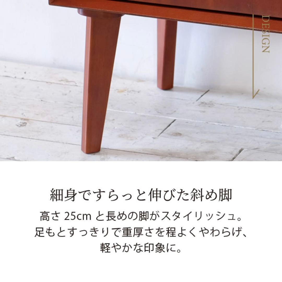 G 新品 北欧 リビングボード キャビネット 80cm サイドボード 赤茶色