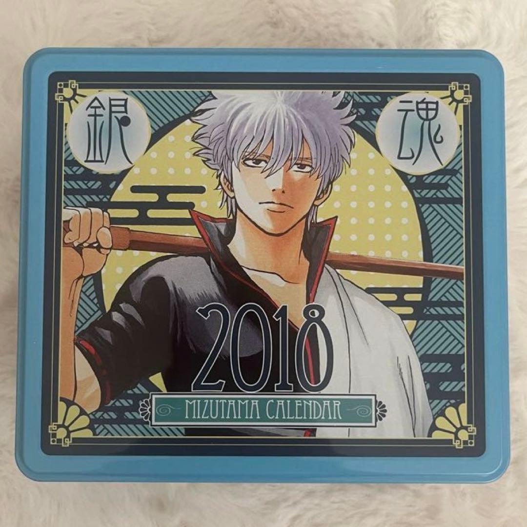 銀魂　コミックカレンダー2018 日めくりカレンダー