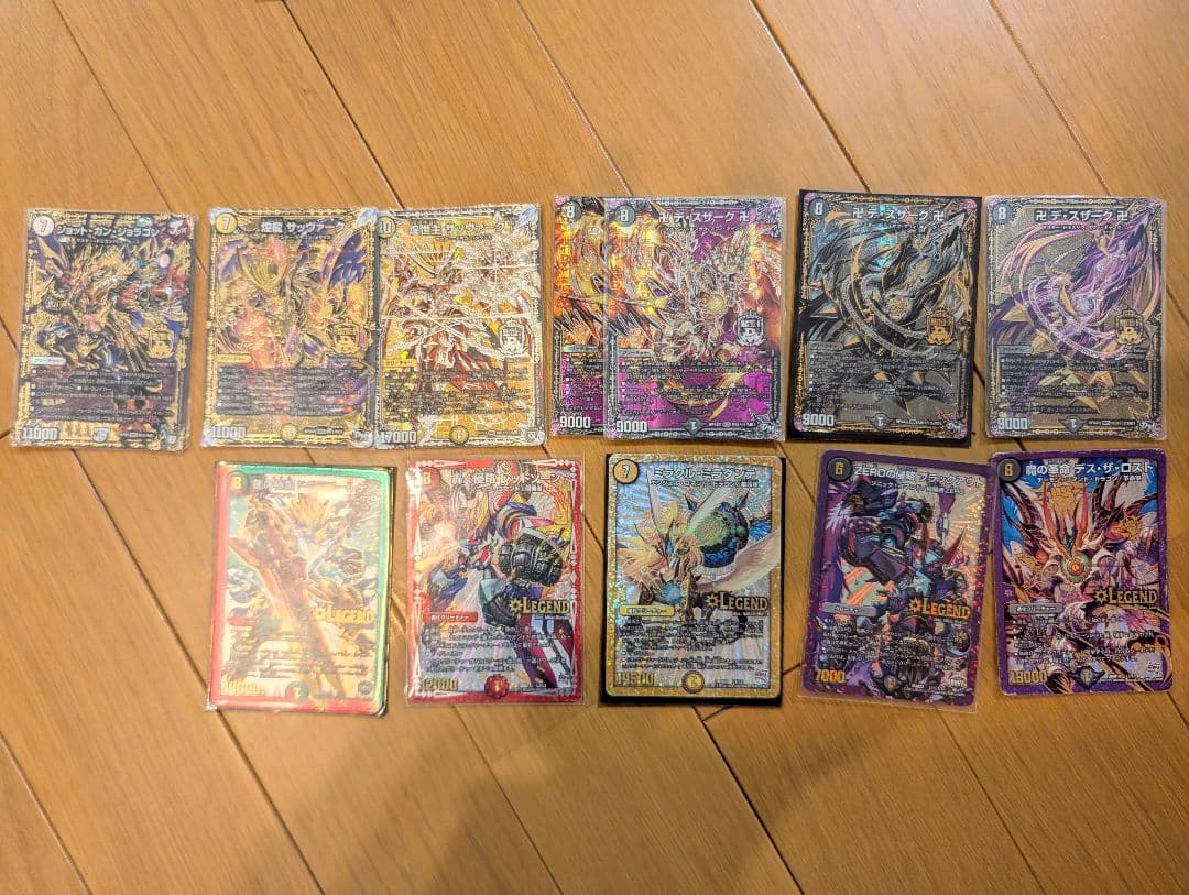 デュエルマスターズ 引退品 約750枚