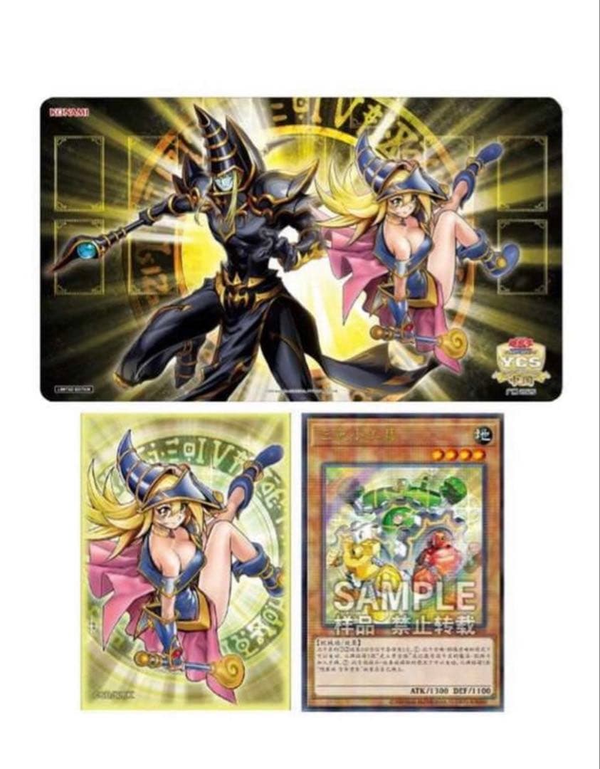 遊戯王ycsc広州会場限定 魔術師の弟子ブラック・マジシャン・ガール 未開封品②