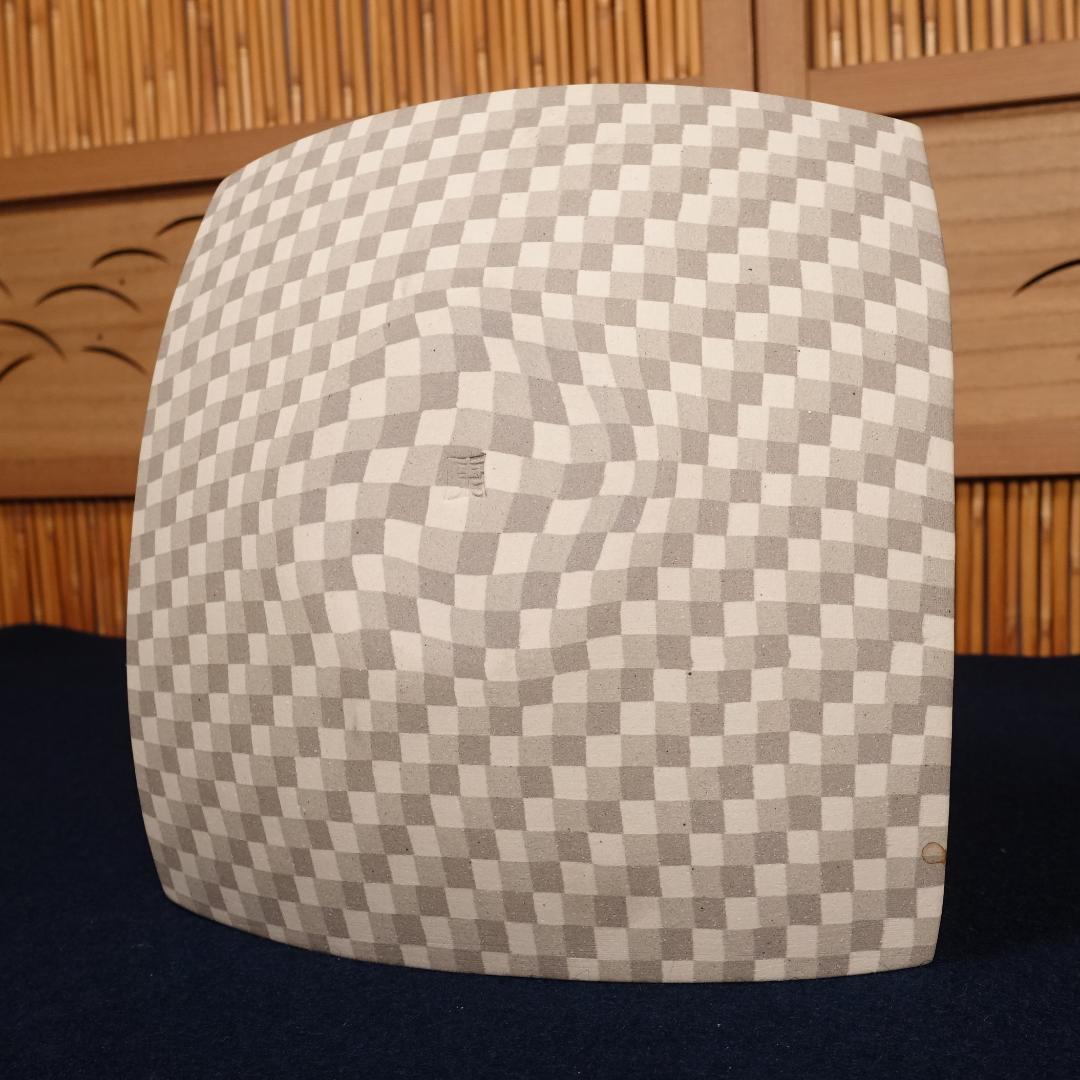 人間国宝 松井康成 希少作 練上四方皿 共箱