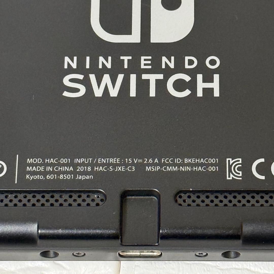 ニンテンドースイッチ 本体のみ 2018年製 動作確認済み