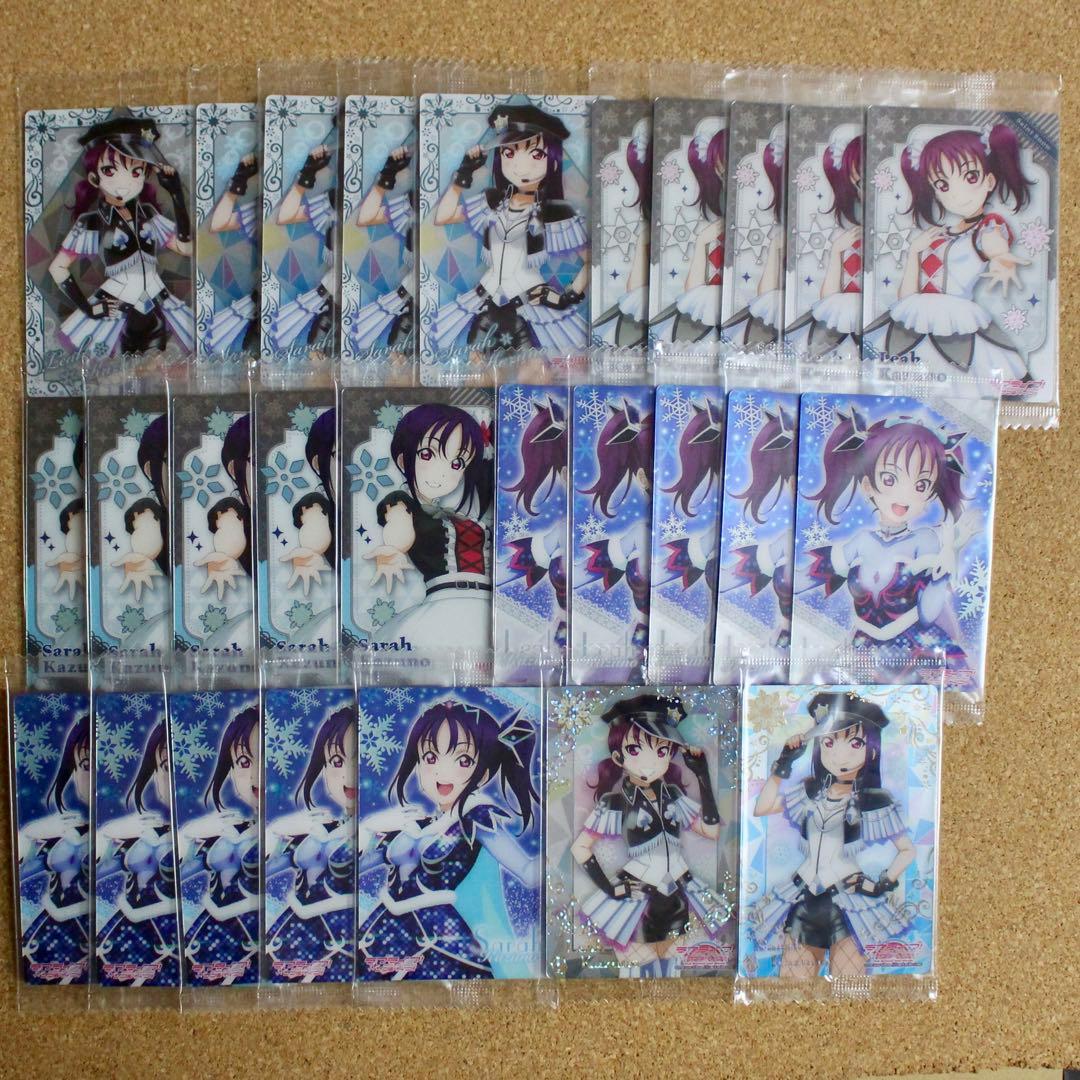 バラ売りオーダー用ページ