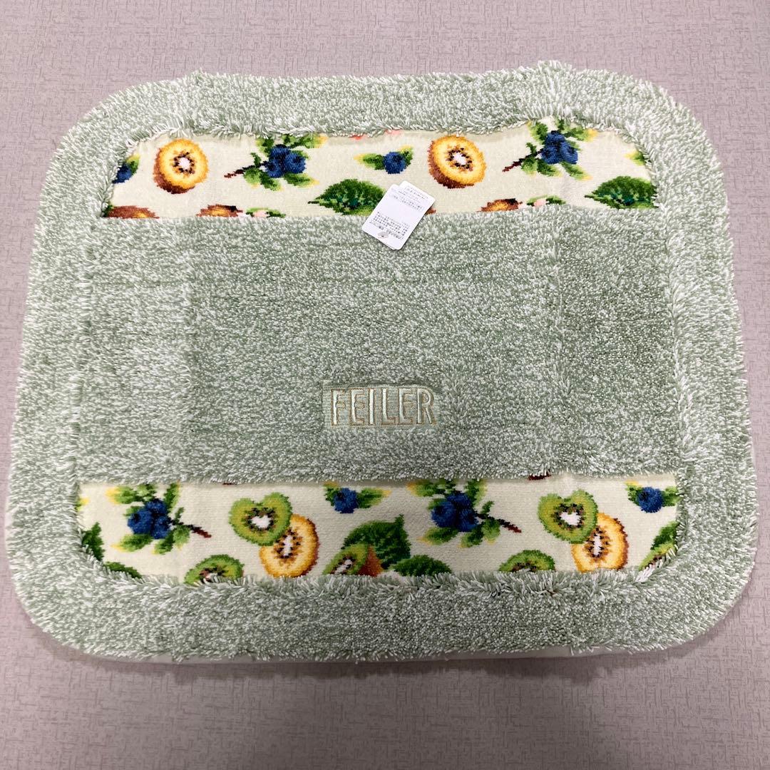 新品　未使用フェイラー　フレッシュキウイ　バスマット　玄関マット