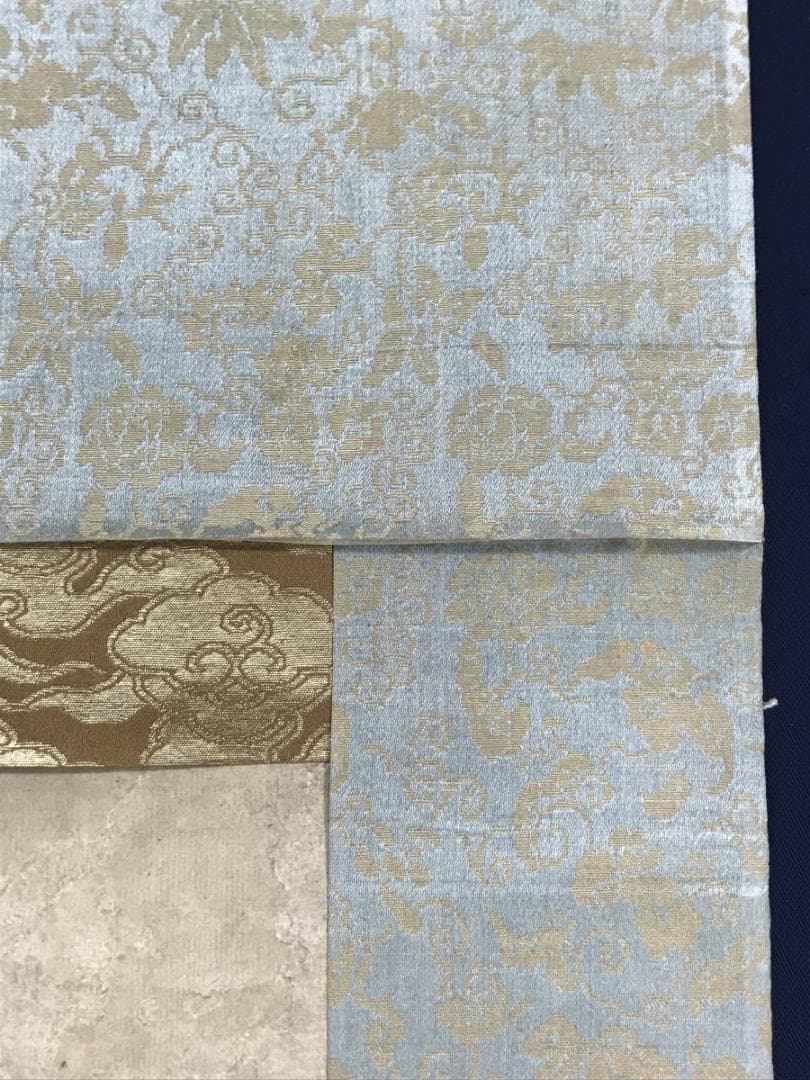 【真作】佐伯岸駒/一学蘭斎/岸雅楽介/猛虎図/虎図/掛軸/名家伝来/AD-9