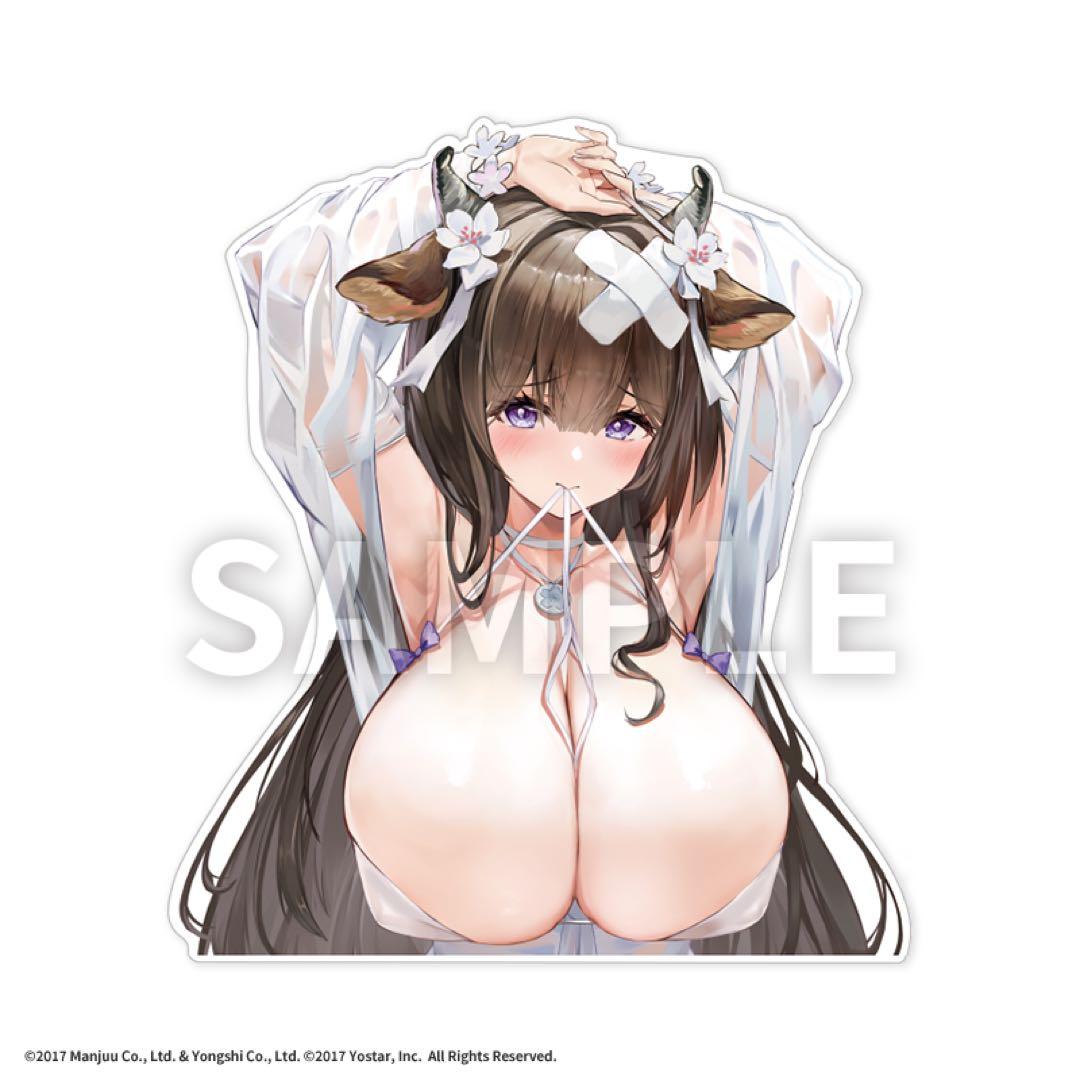 【最終値下げ】「湯上がりハンディレスト」ダイナミックマウスパッド（樫野）