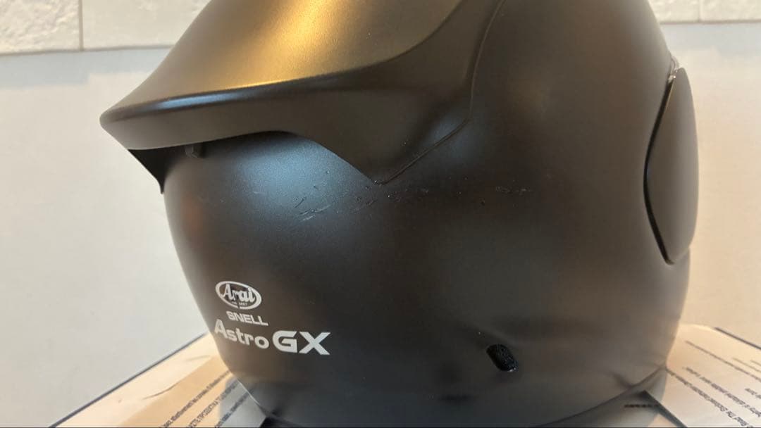 【＋シールド2セット付き】Arai AstroGX フラットブラック Sサイズ