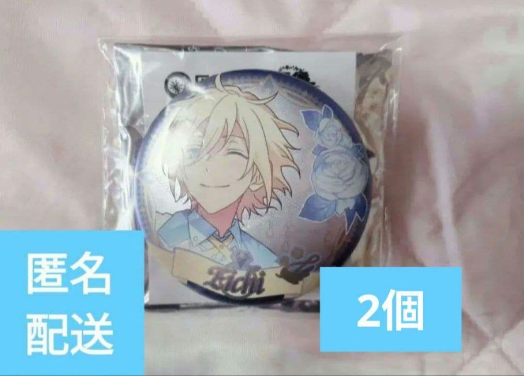 あんスタ 誓約 缶バッジ キャラバッジ 中国 天祥院英智 英智