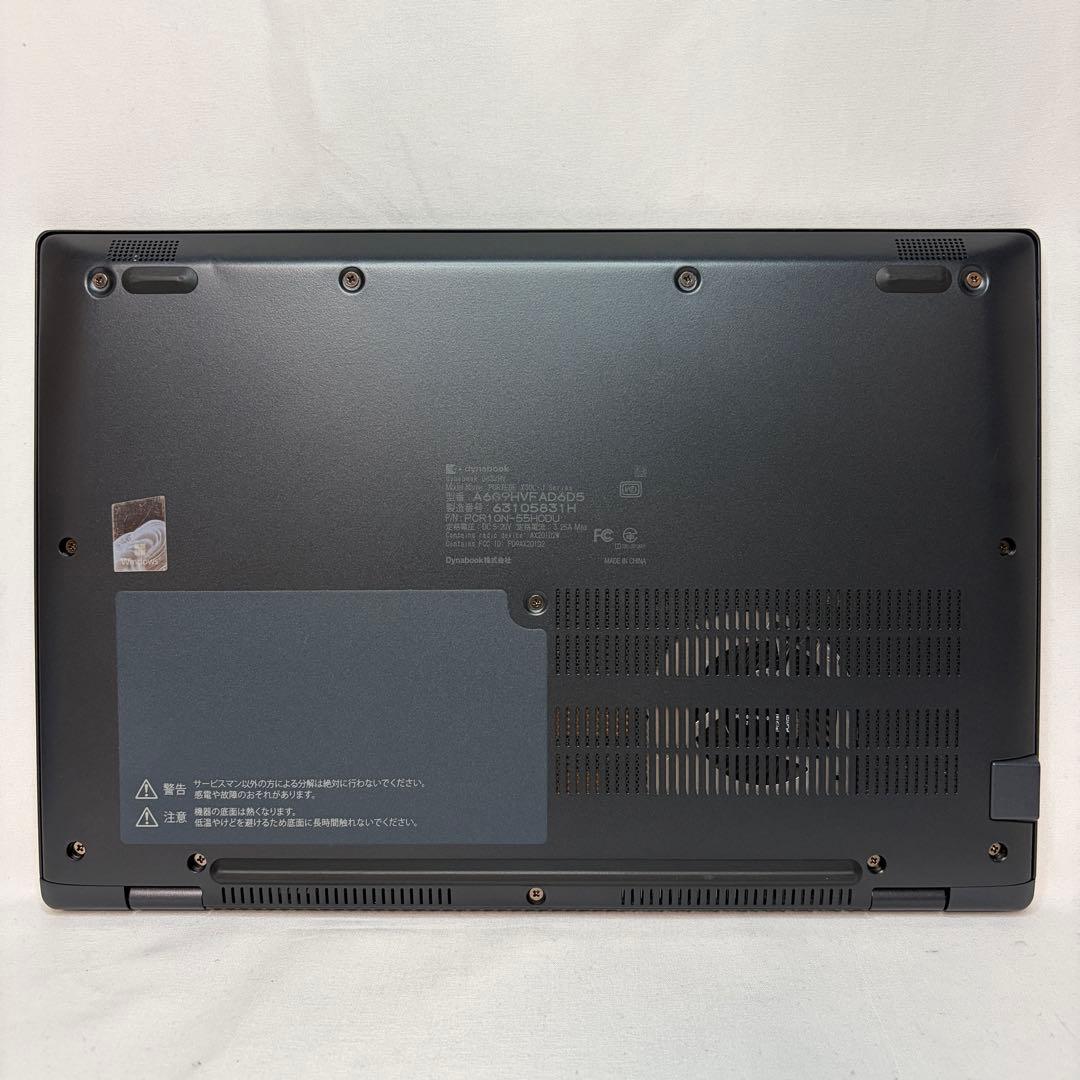 美品 dynabook G83/HV 11世代 i5 16GB FHD オフィス