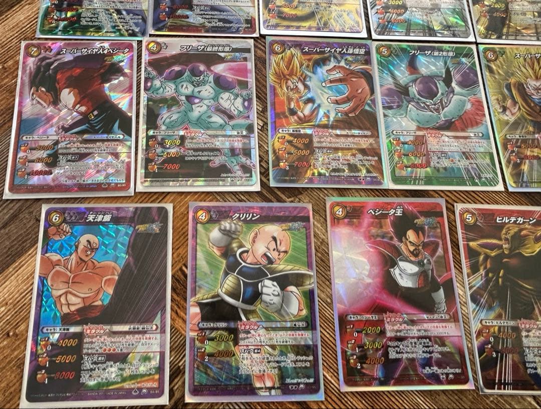 ドラゴンボール ミラクルバトルカードダス セルゲーム 7種 その他 まとめ売り
