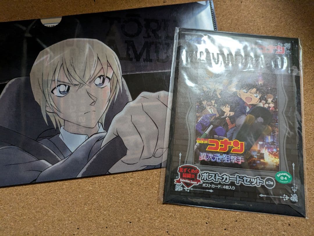 名探偵コナン　大量　まとめ売り